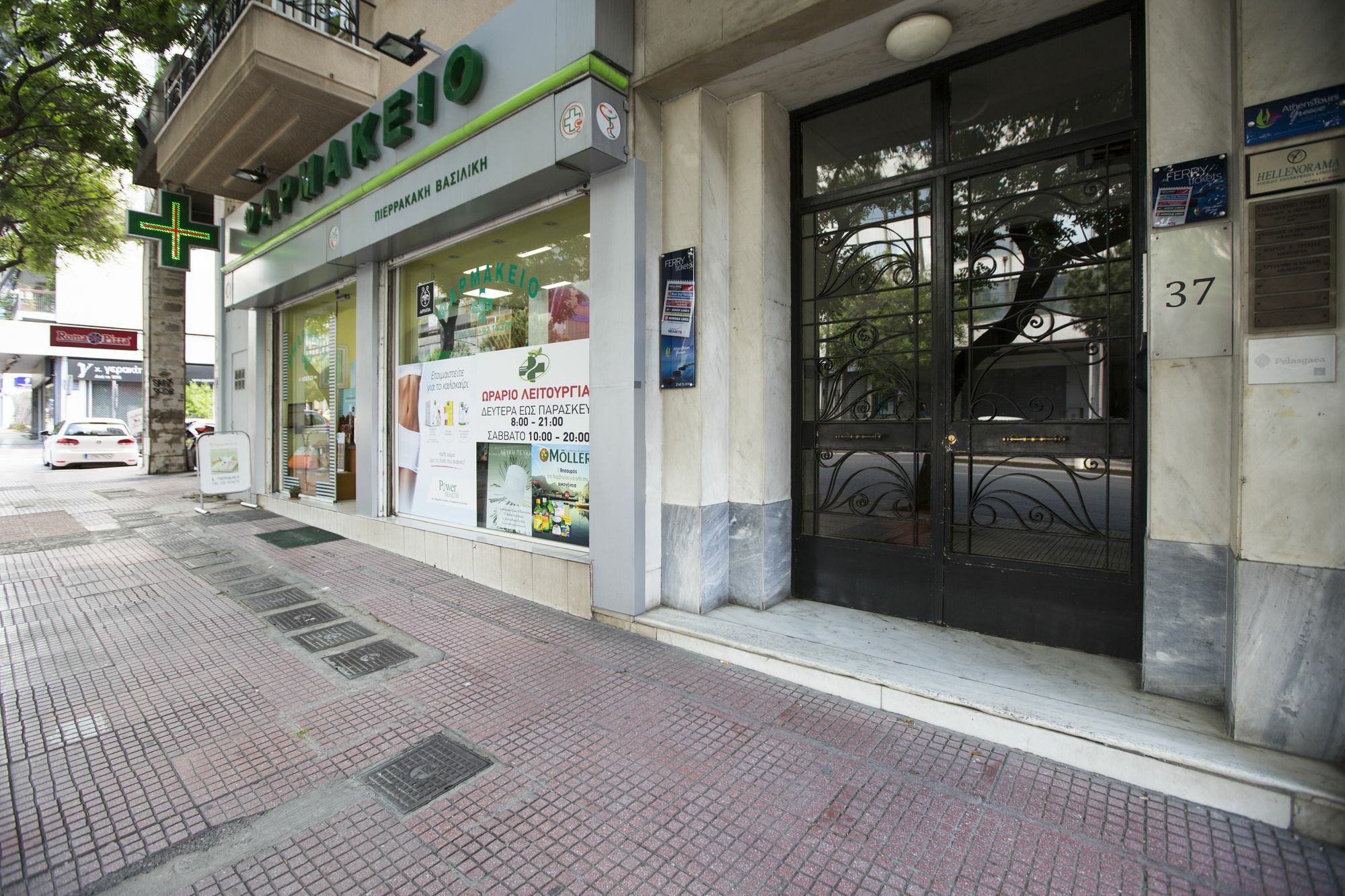 Attractive Flat Near The Acropolis Museum & Metro Station By Athenian Homes Exterior foto